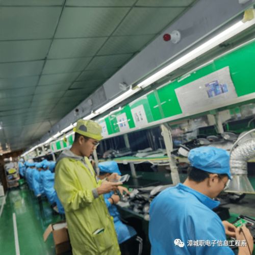 2018級應用電子技術 智能產品開發與物聯網應用技術跟崗實習之技術開發實踐