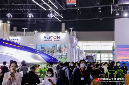 工業引領，賦能產業新發展——首屆成都工博會圓滿閉幕