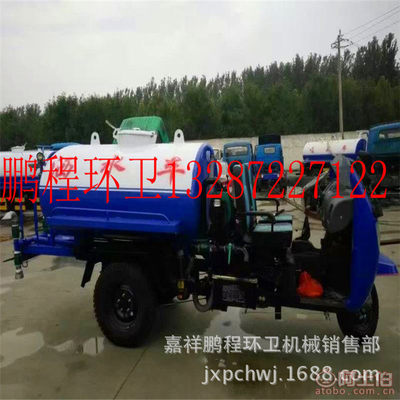 鵬程朔州小型灑水車與六輪灑水車價(jià)格及廠家介紹——嘉祥鵬程環(huán)衛(wèi)機(jī)械銷售部產(chǎn)品庫(kù)